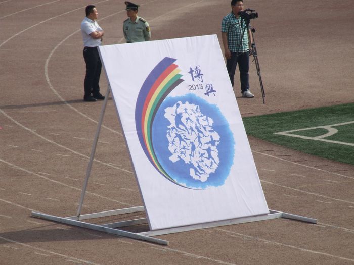 �����˶���Ļ��