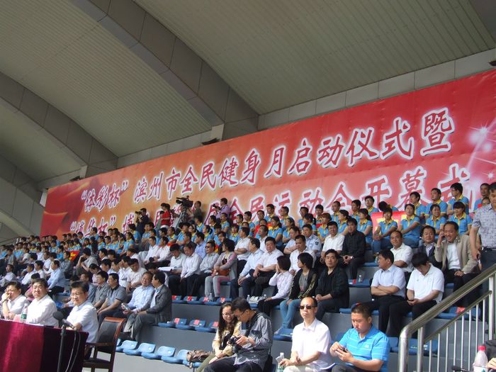 ��ϯ̨�ϵĸ��򡢾��쵼