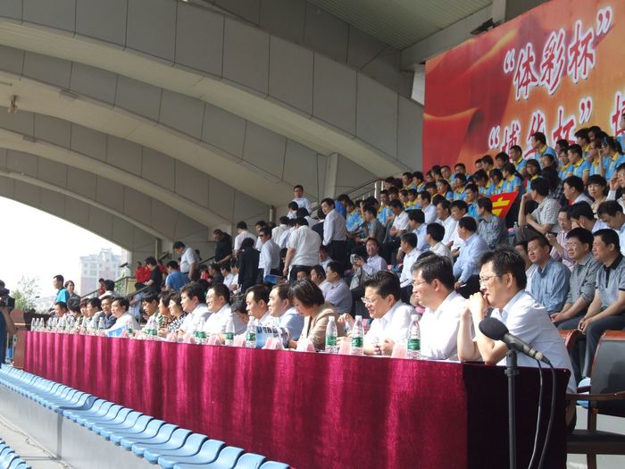 �μӿ�Ļʽ��ʡ���С����쵼