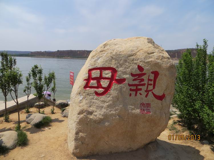 ������С IMG_0559.JPG