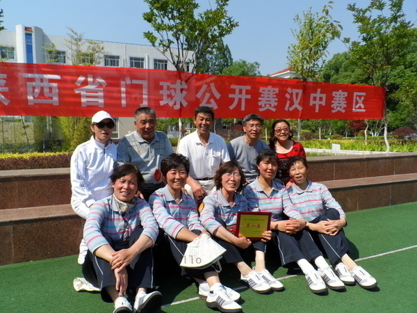 ��������ĺ�Ӱ