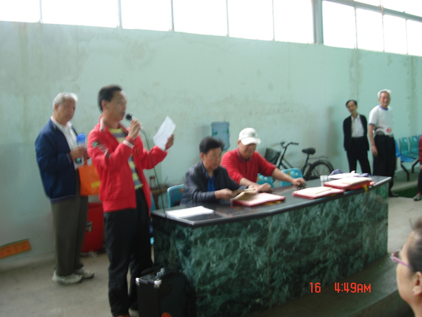 ���г��ղ����������