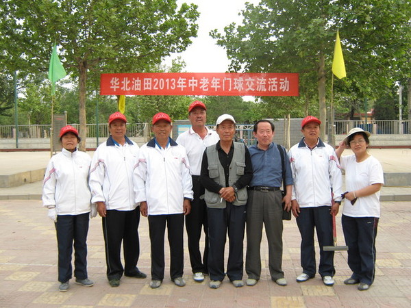 �������ﻪ��1վ�ӻ�ڶ���