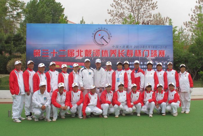 ����Ա��Ӱ