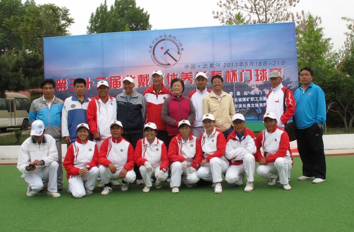 ���������������벿������