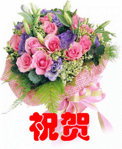 ף��5.gif