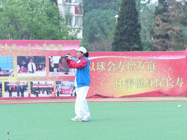 P1060875.JPG