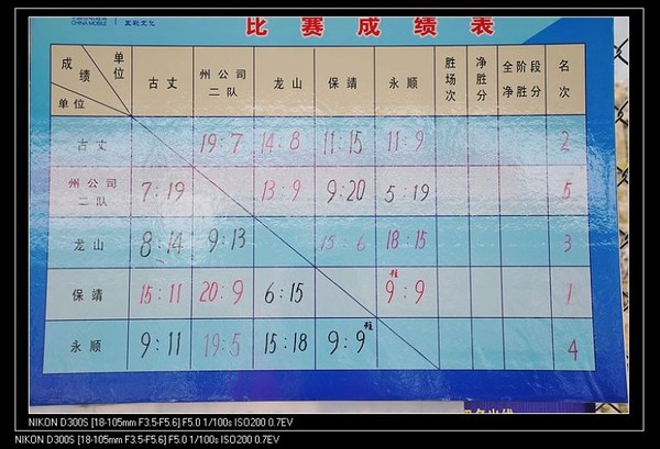 nEO_IMG_������� (8).jpg