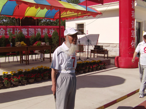 HPIM0039.JPG