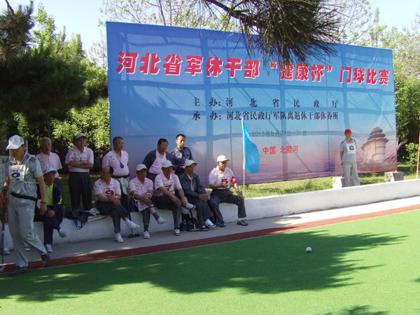 HPIM0056.JPG