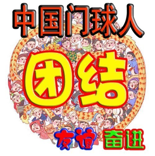 QQͼƬ20130528191854.jpg