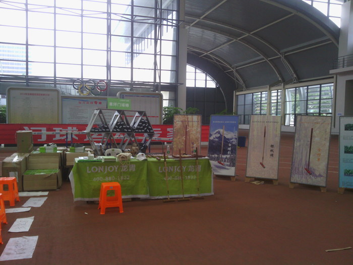 ����չ��