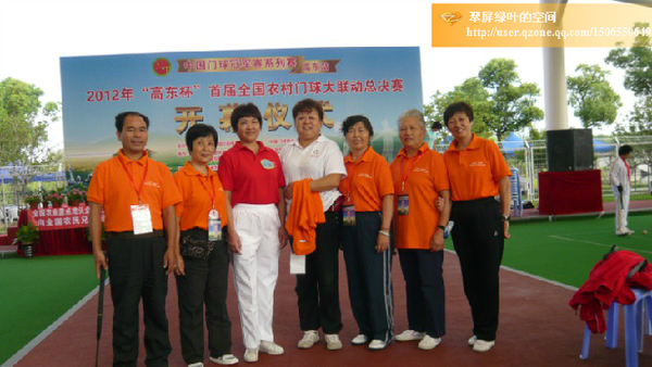 ���ݶӴ����Ĵ�ʡ�μӱ���