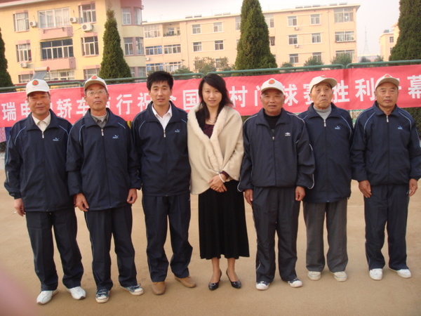 ���Ⱥ���Ұ�ǽ�������ӳ�Ա��Ӱ����