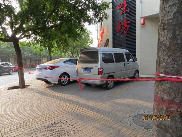 ������С IMG_1624.JPG