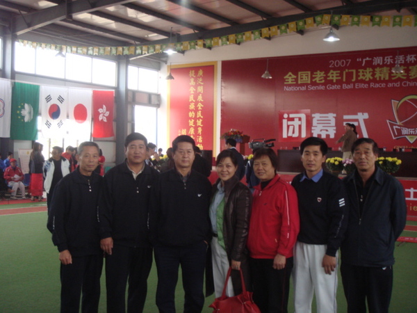 �ܷ�Ӣ��ʦ����Ұ�����