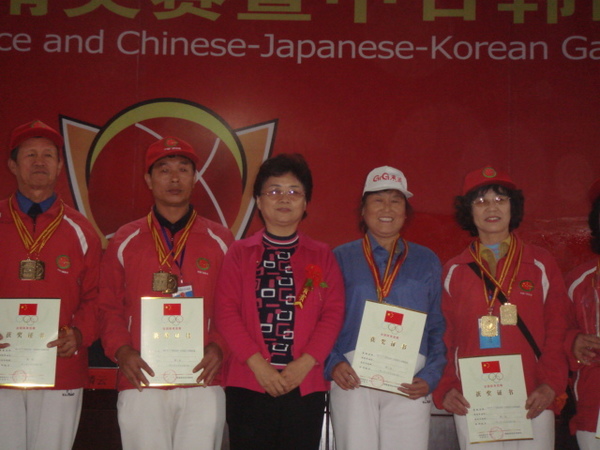 �ھ��Ӽ��϶�