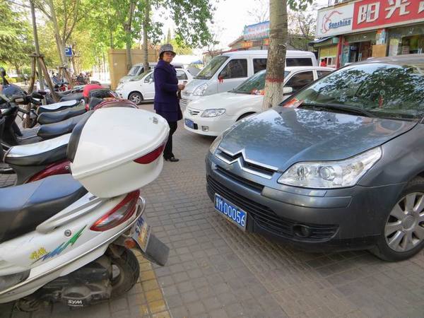 ������С IMG_0006.JPG