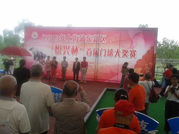 2013-06-29 09.08.49.jpg