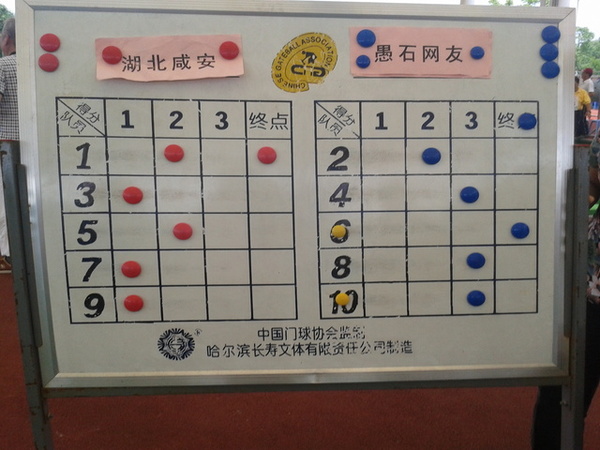 2013-06-30 13.40.24.jpg