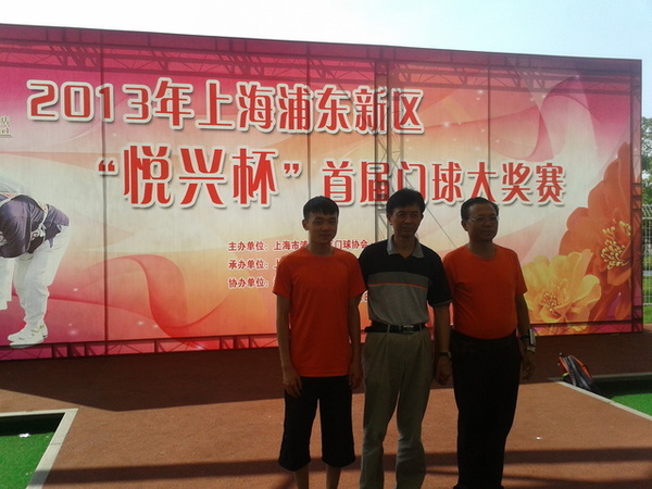 2013-06-30 15.06.46.jpg