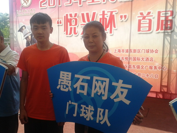 2013-06-30 14.54.53.jpg