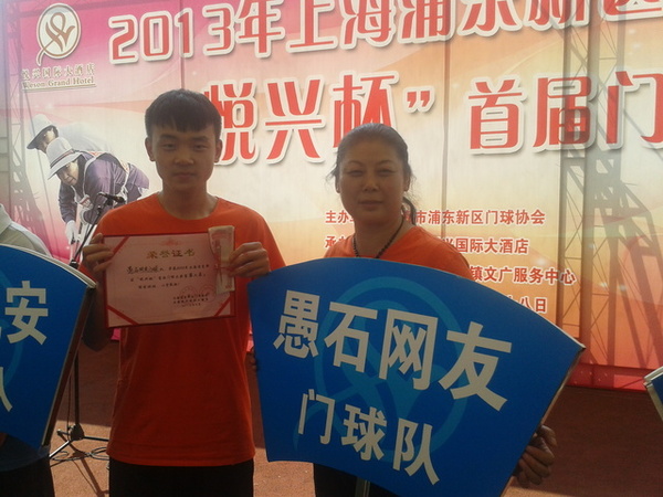 2013-06-30 14.55.09.jpg