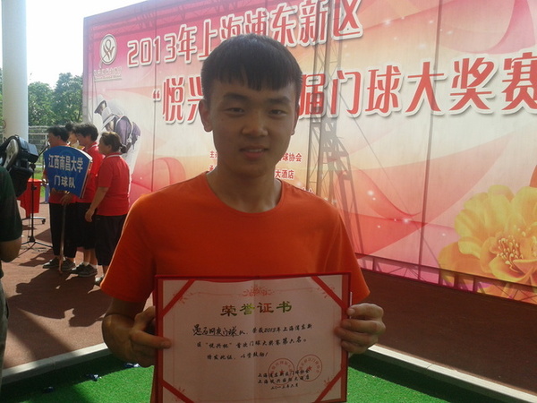 2013-06-30 14.57.51.jpg