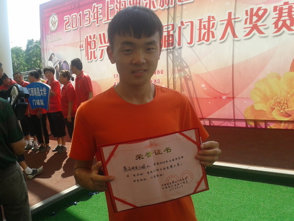 2013-06-30 14.57.54.jpg