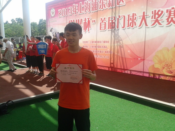 2013-06-30 14.58.39.jpg