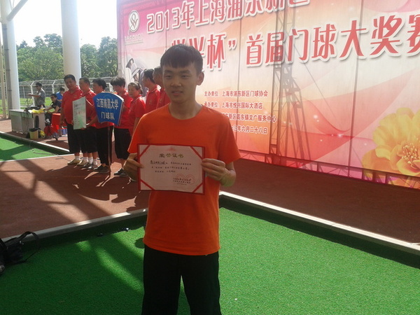 2013-06-30 14.58.41.jpg