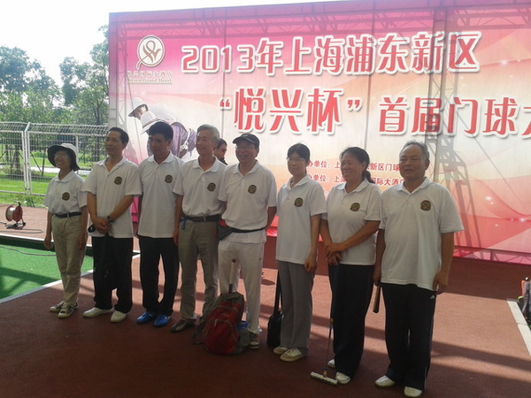 2013-06-30 15.03.47.jpg