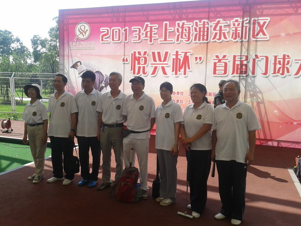 2013-06-30 15.03.49.jpg