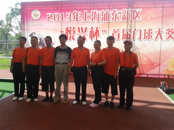 2013-06-30 15.06.16.jpg