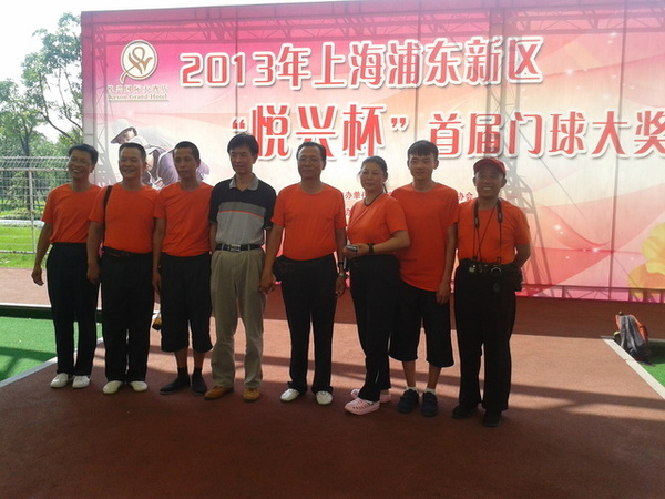 2013-06-30 15.06.19.jpg