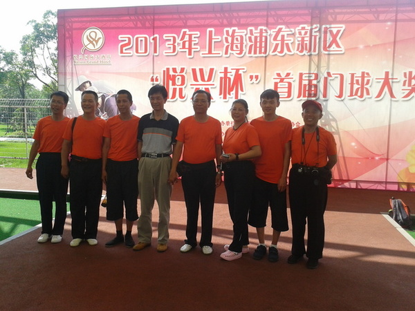 2013-06-30 15.06.23.jpg