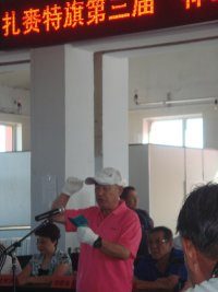 ����Ա��������