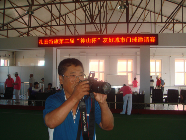 ����ɽ�����������ѣ���Ӱʦ��������