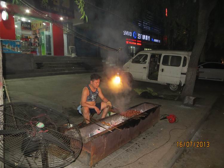 ������С IMG_1718.JPG