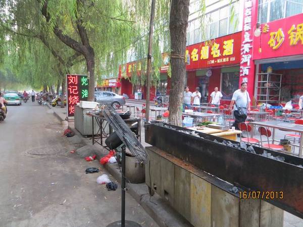 ������С IMG_1694.JPG