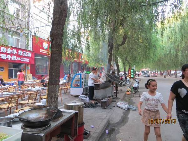 ������С IMG_1696.JPG