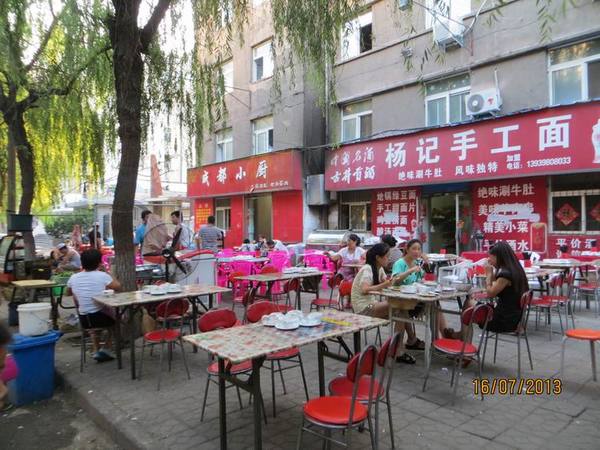 ������С IMG_1697.JPG