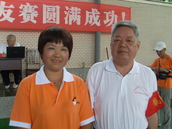 ������Ҷ����ѧ�����г�