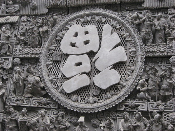 �˵�����