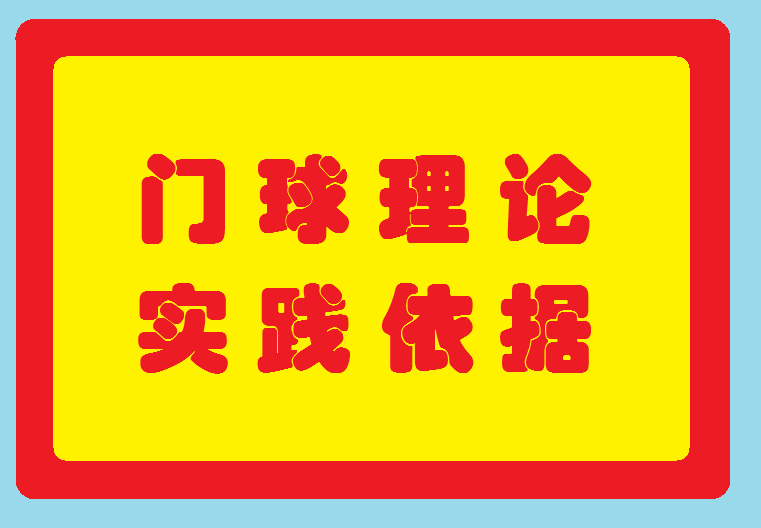 d-��������ʵ������ (2).png