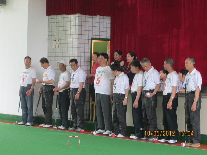 �����жӲμ�ʡ�ڰ˽����˻�