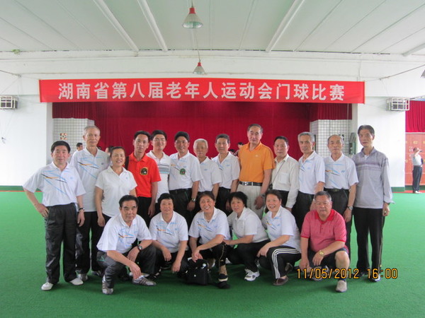 ȫ��μ�ʡ���˻�ĳ�����