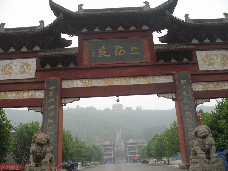 ������С IMG_2140.JPG