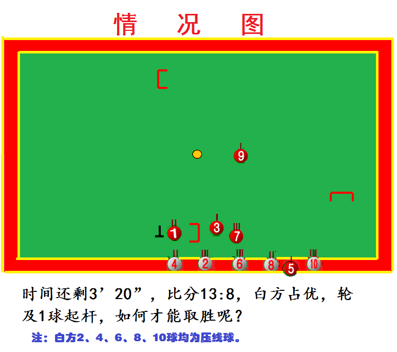 ͼ6 - ����.png