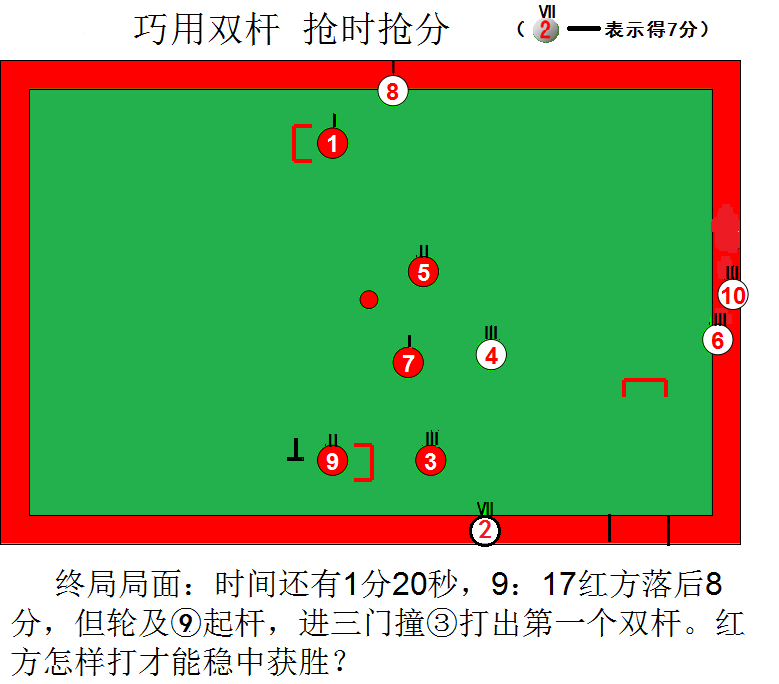 ͼƬ1 - ���� (2).png